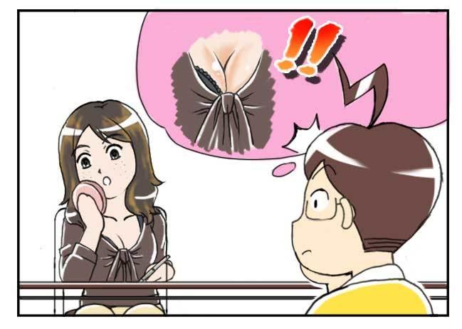 132 有沟就能火-第131话