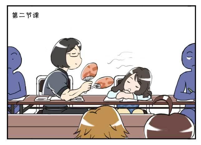 134 铁汉柔情-第133话