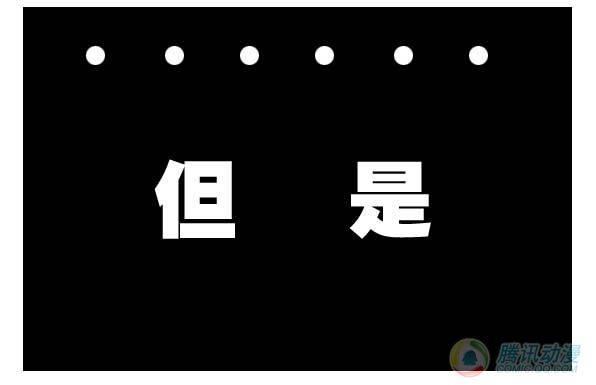 第18集-第17话