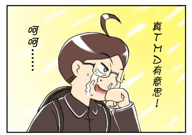 169 律师的礼物-第169话