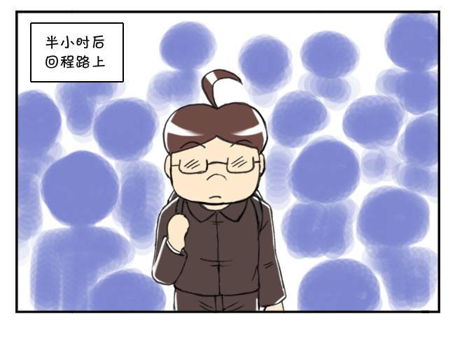 169 律师的礼物-第169话
