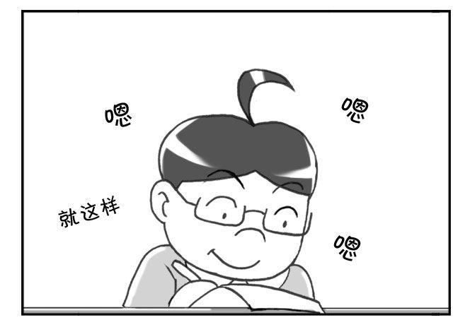 177 毕业文集-第177话