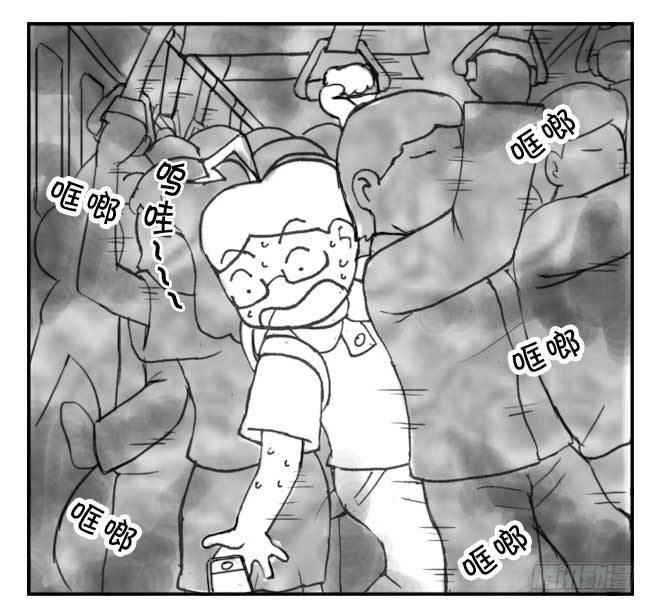 183 尖锋时刻-第183话