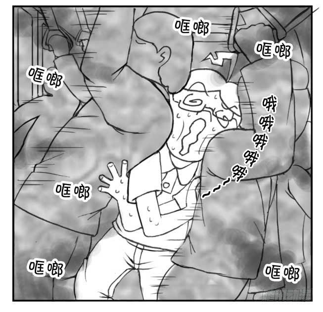 183 尖锋时刻-第183话