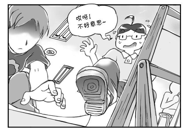 197 学生印象-第197话