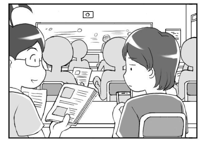 197 学生印象-第197话