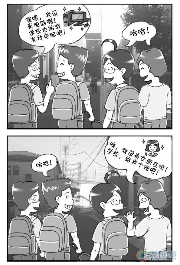 第22集-第21话