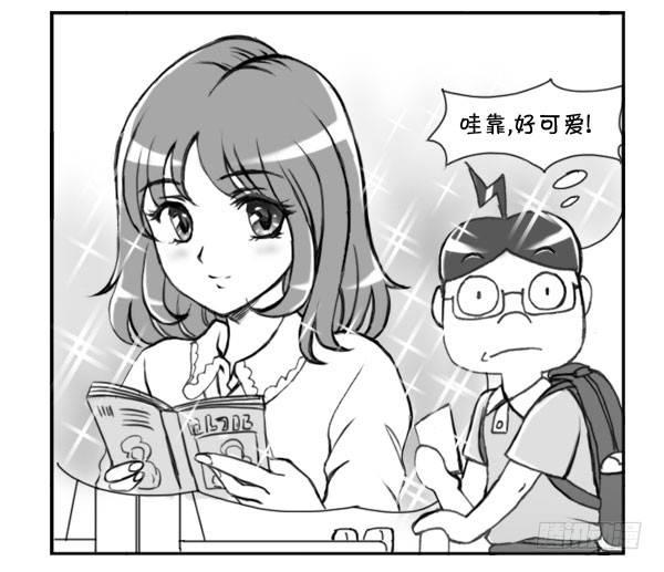 215 邻座的美少女-第215话