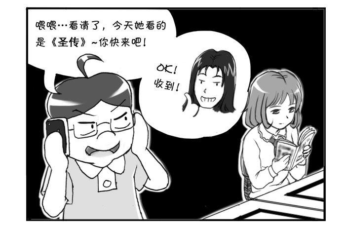 221 再次出击(上)-第221话