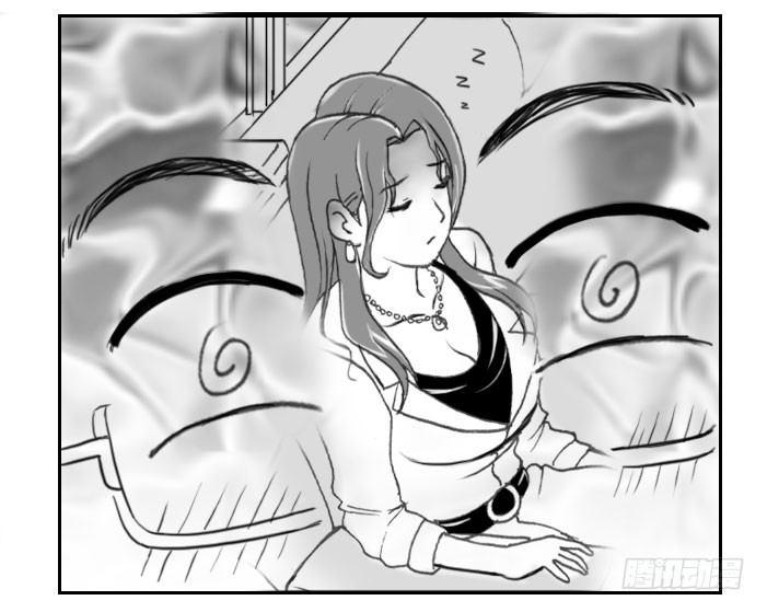 227 艳遇?(下)-第227话