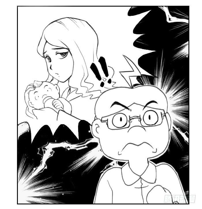227 艳遇?(下)-第227话