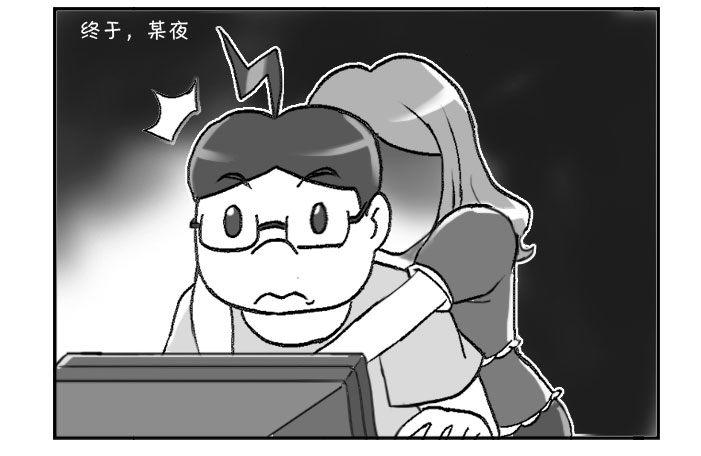305 靠一分钟-第305话