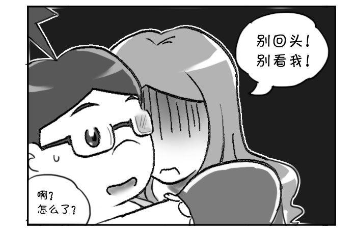 305 靠一分钟-第305话