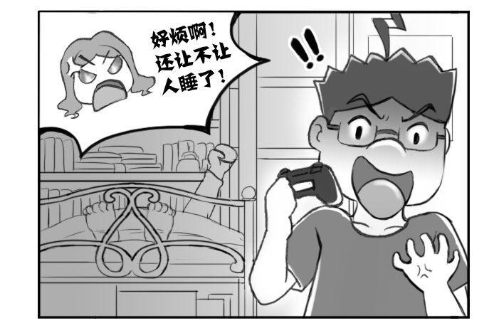 315 贫贱夫妻-第315话