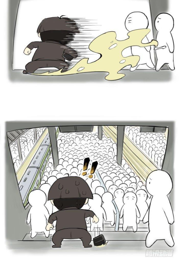 379 早班车人墙-第379话