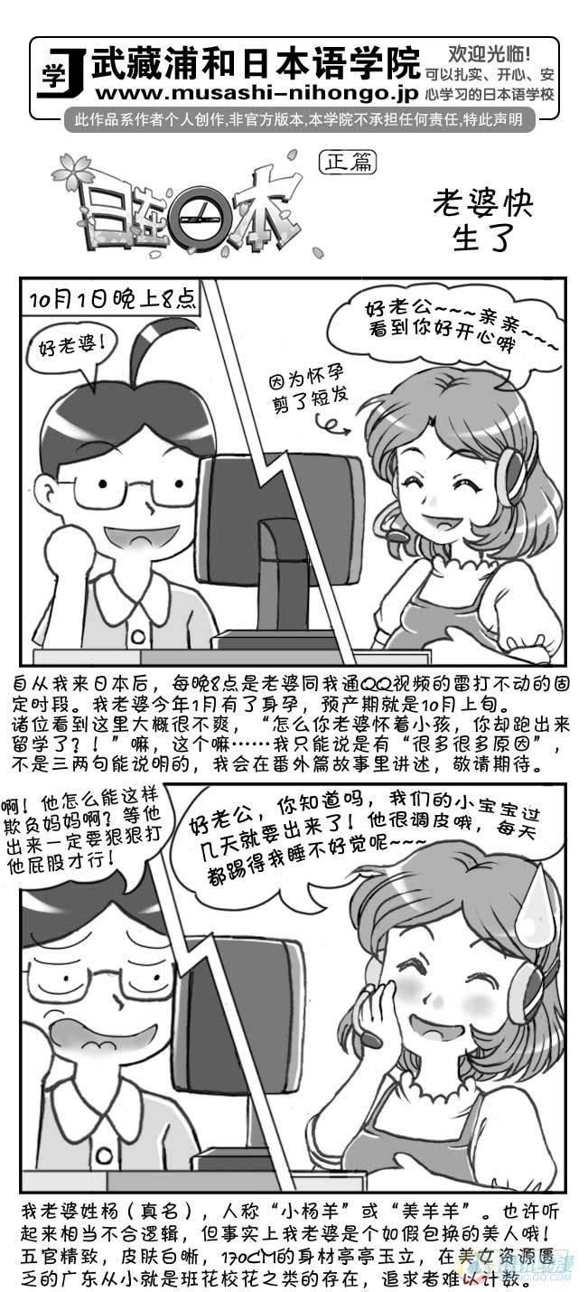 第41集-第39话