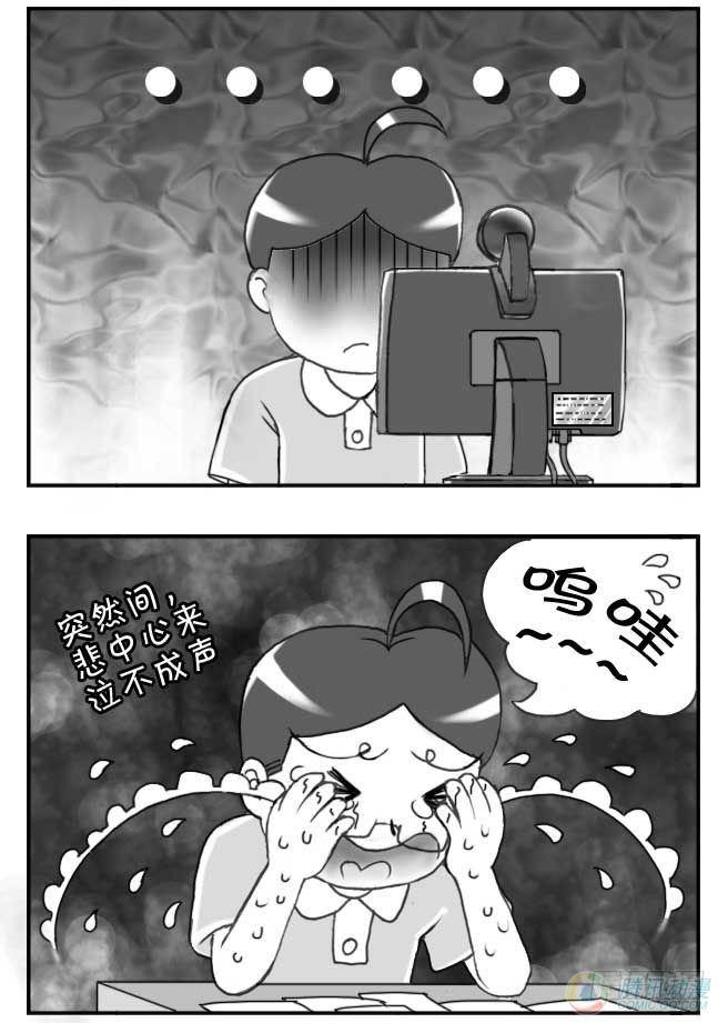 第41集-第39话