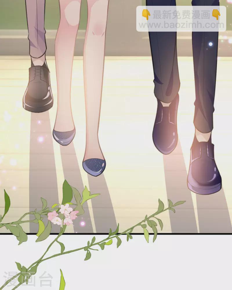 第13话 晚宴(1/2)-第13话
