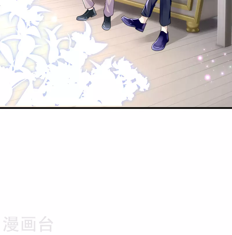第13话 晚宴(1/2)-第13话