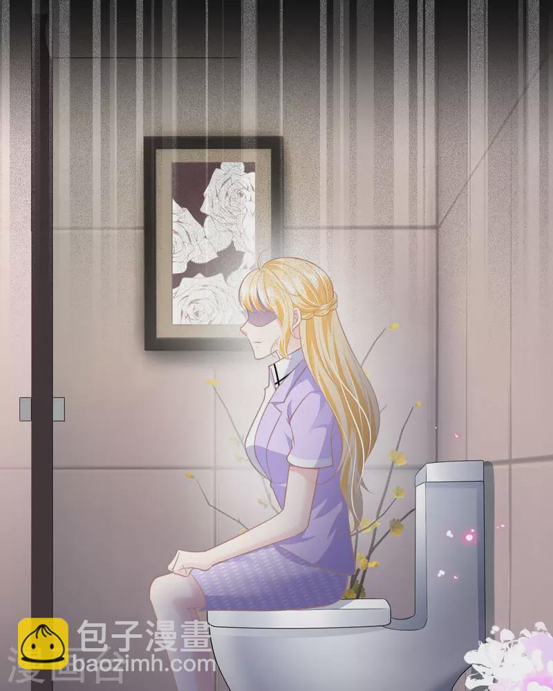 第13话 晚宴(1/2)-第13话
