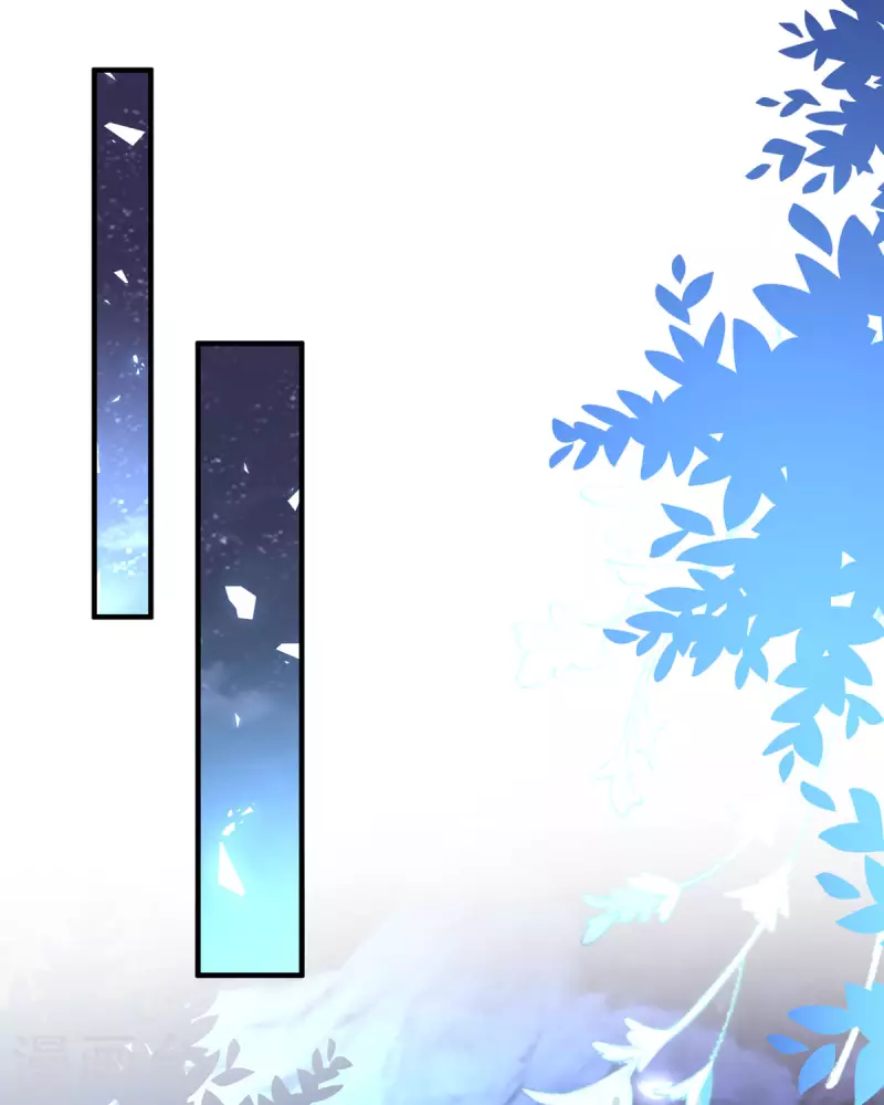 第3话 我居然不讨厌她-第3话