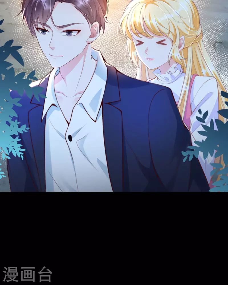 第5话 千万不要发现我们啊-第5话