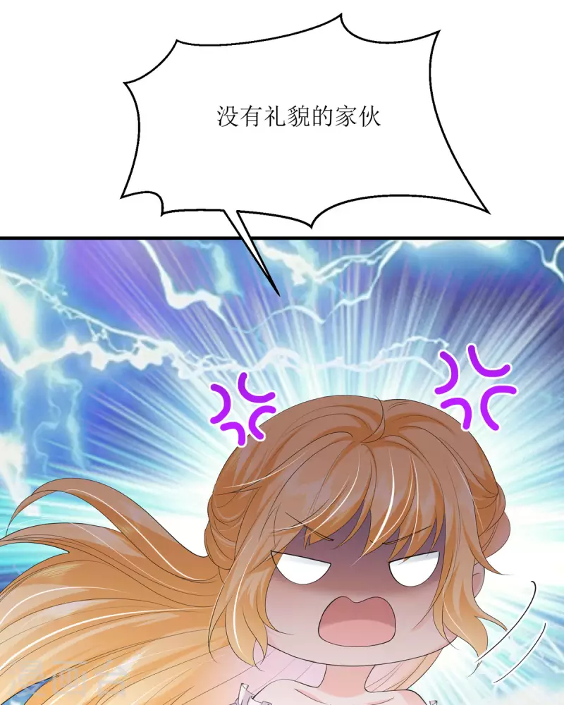 第9话 我回来了(1/2)-第9话