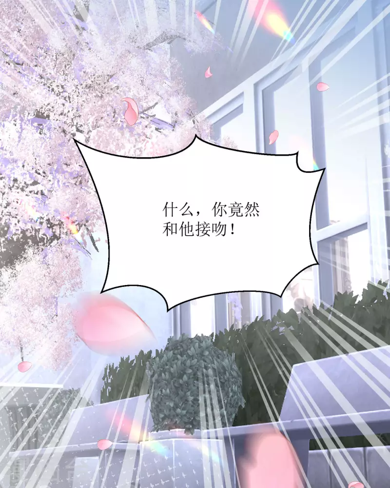 第9话 我回来了(1/2)-第9话
