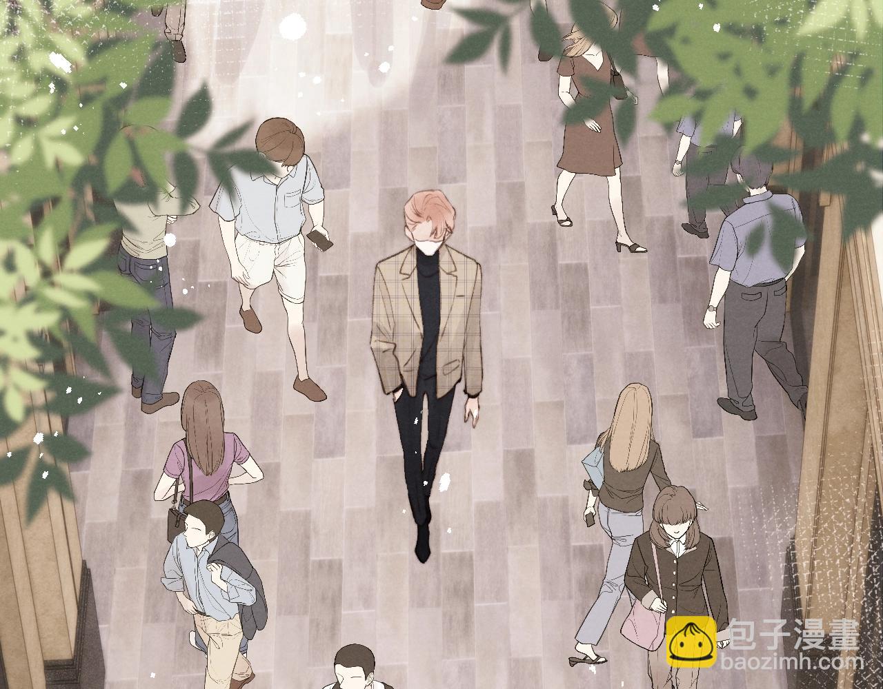 第1话 天赐男友！(1/3)-第1话