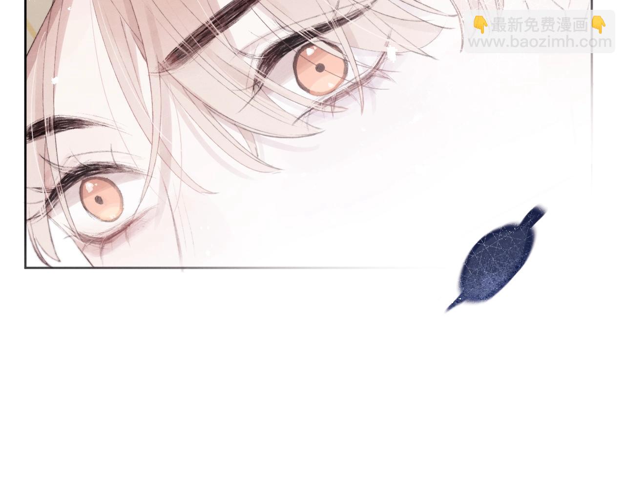 第1话 天赐男友！(1/3)-第1话