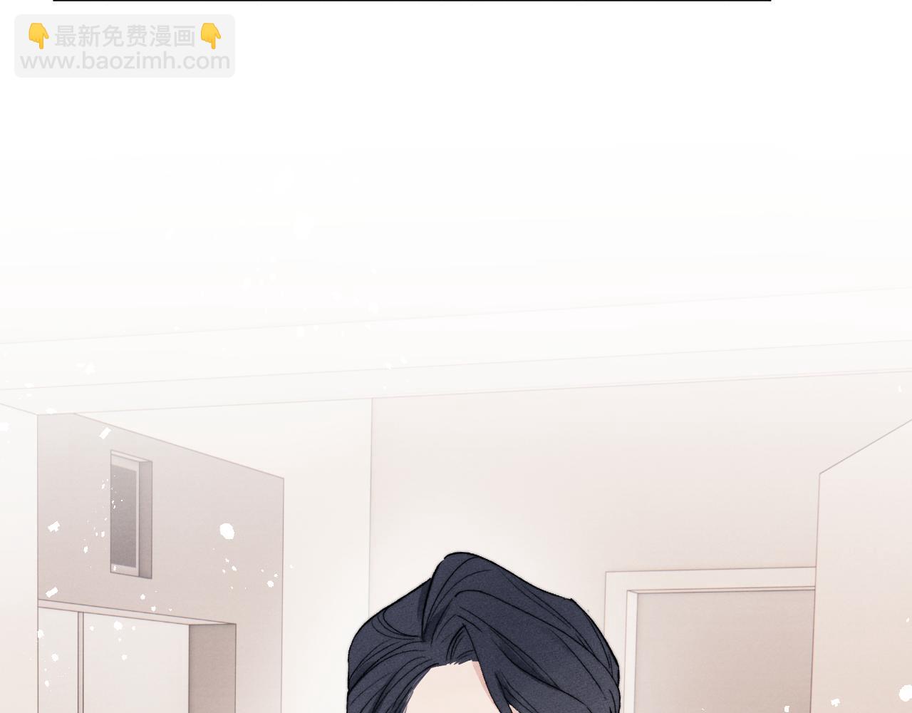 第11话 分开后却住一起了(1/3)-第11话