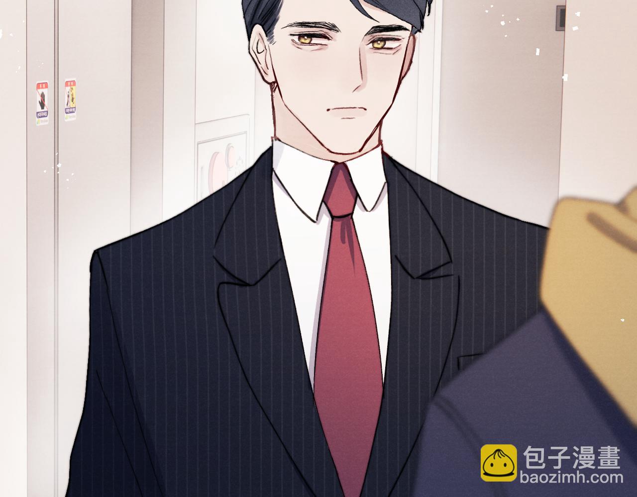 第11话 分开后却住一起了(1/3)-第11话