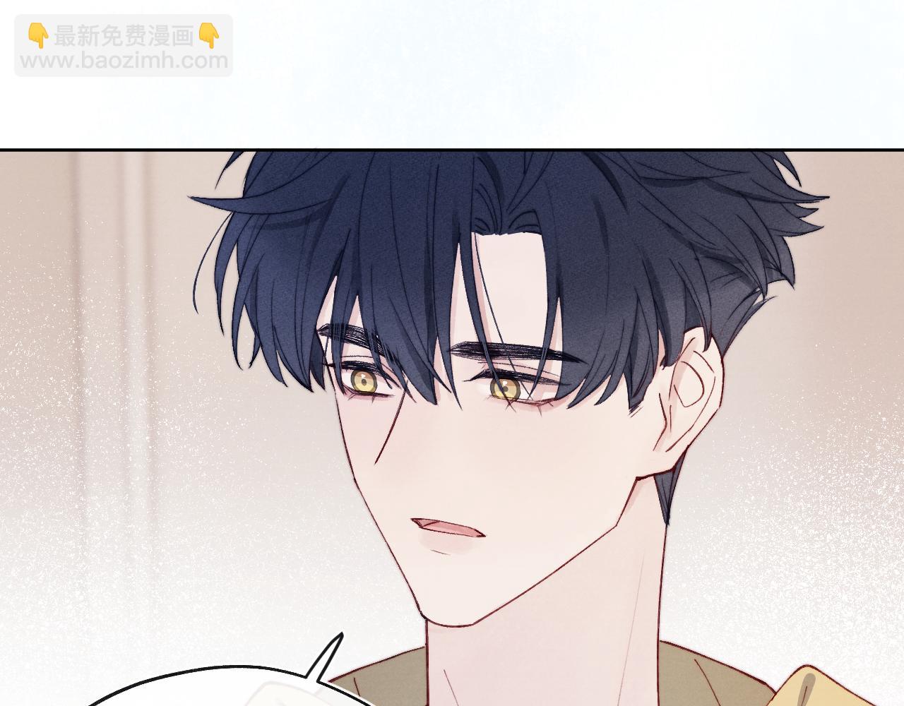 第11话 分开后却住一起了(1/3)-第11话