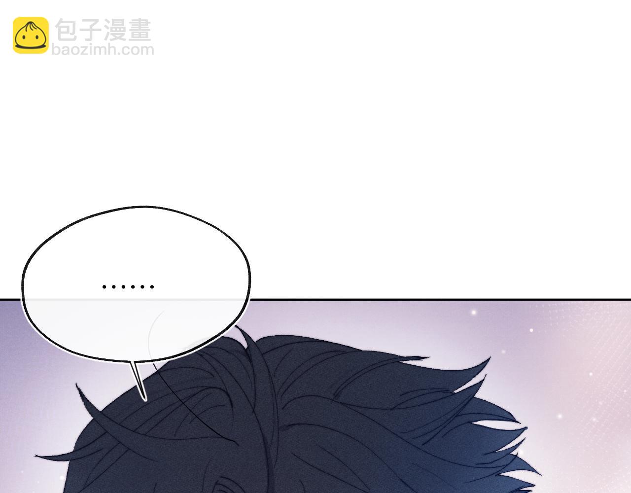 第21话 陈柯尧误会我们在一起(1/3)-第21话