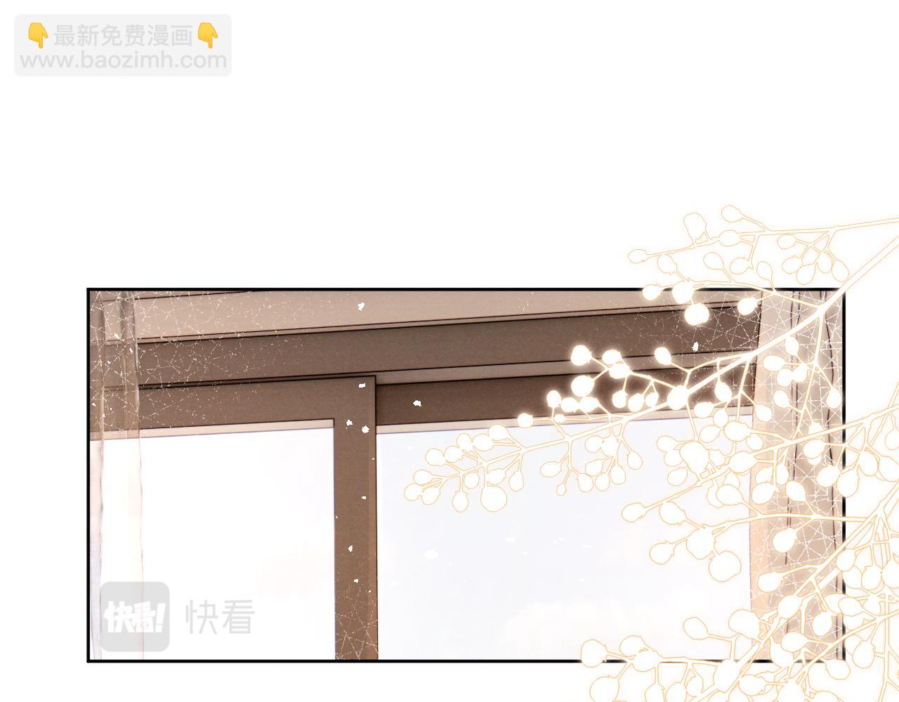 第21话 陈柯尧误会我们在一起(1/3)-第21话