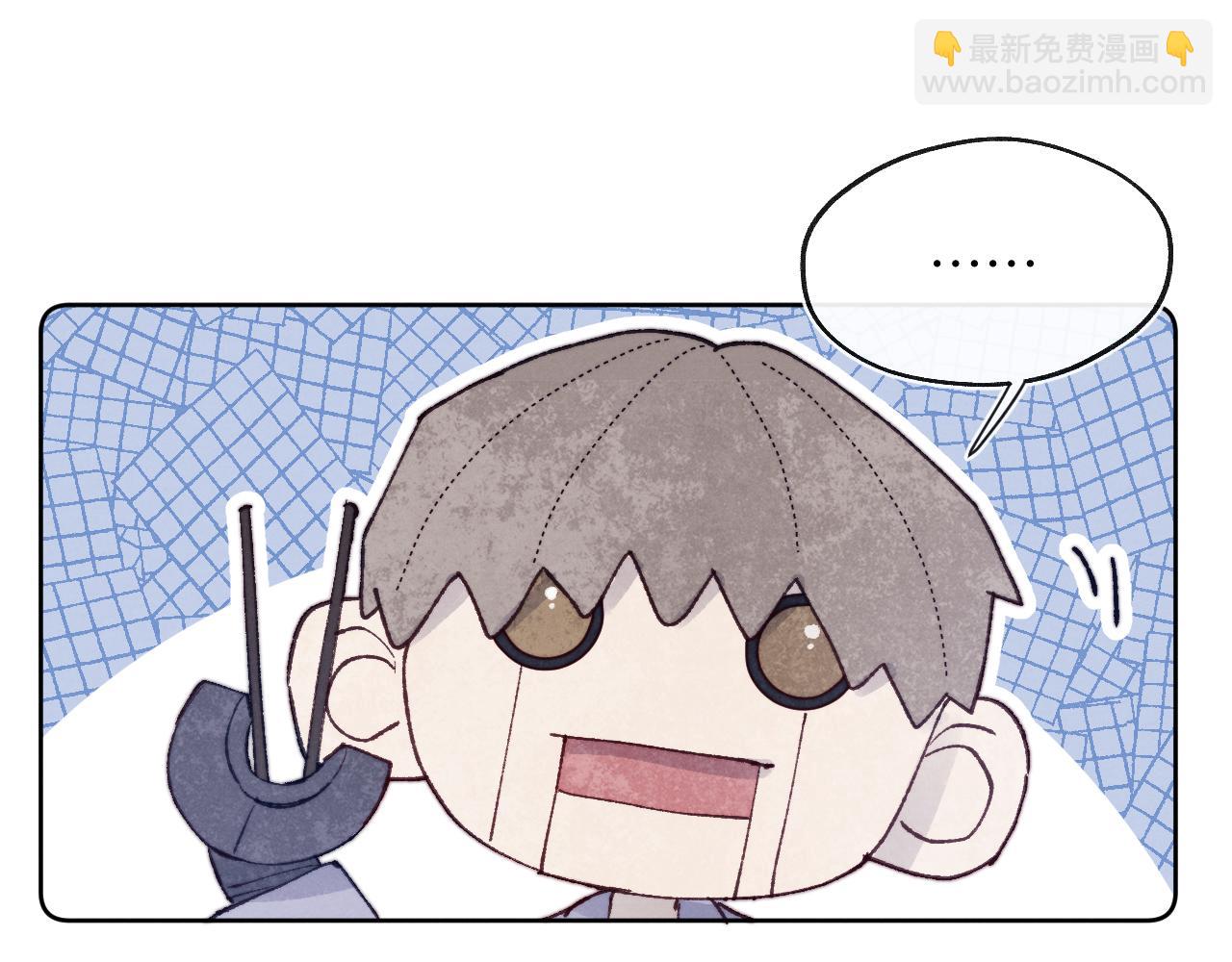 第23话 惨绝人寰的AA恋(1/3)-第23话