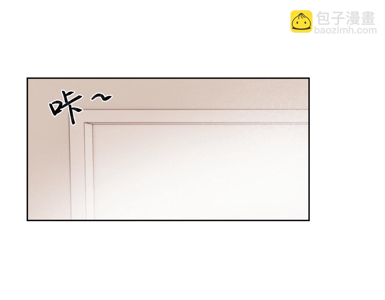 第23话 惨绝人寰的AA恋(1/3)-第23话