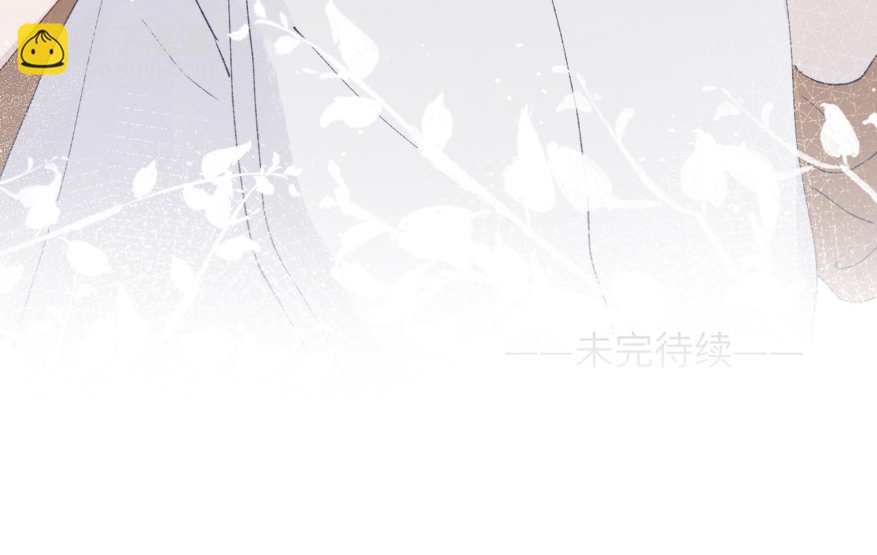 第27话 陈柯尧，你为什么这么在意我的想法(1/3)-第27话