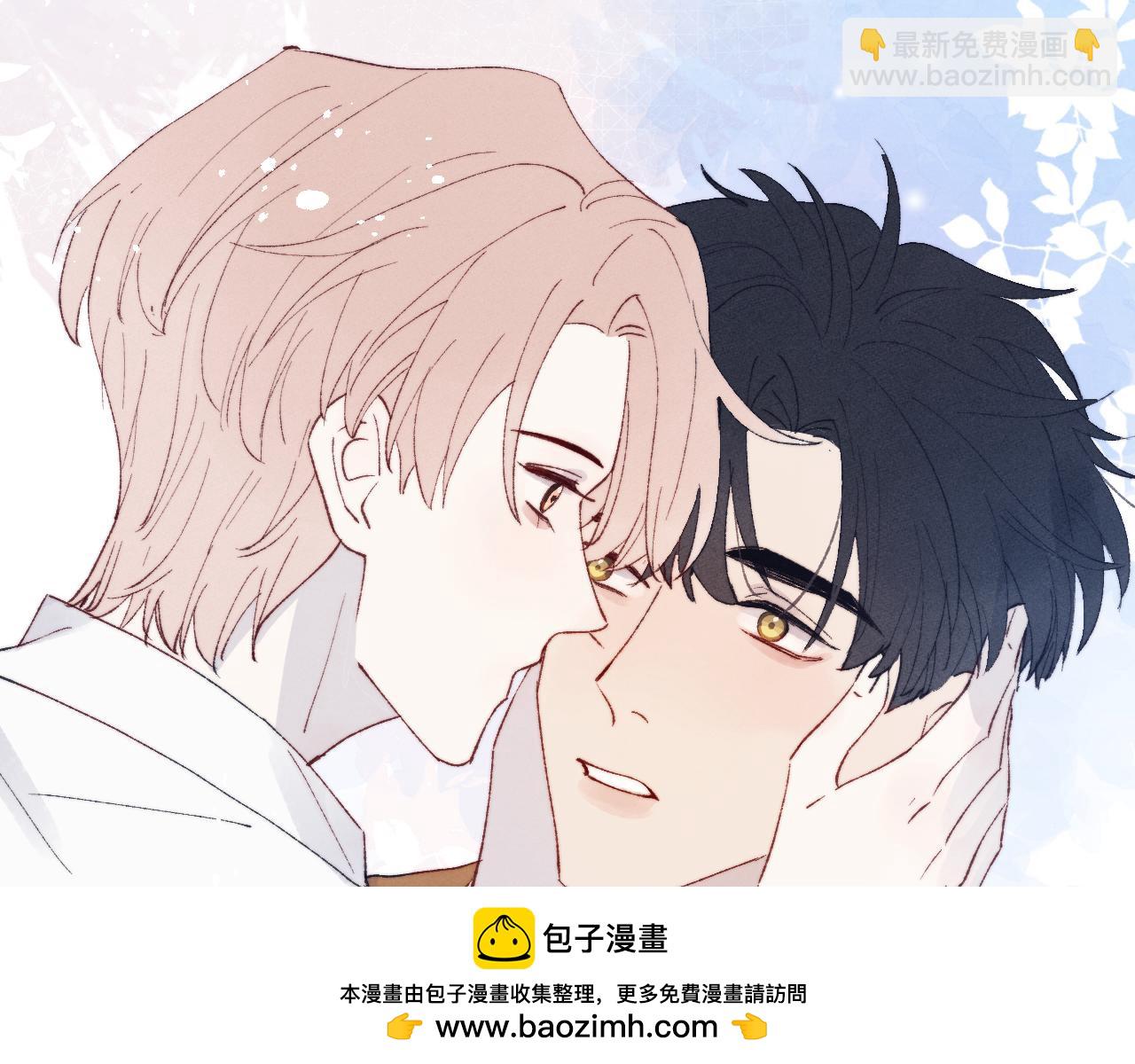 第27话 陈柯尧，你为什么这么在意我的想法(1/3)-第27话
