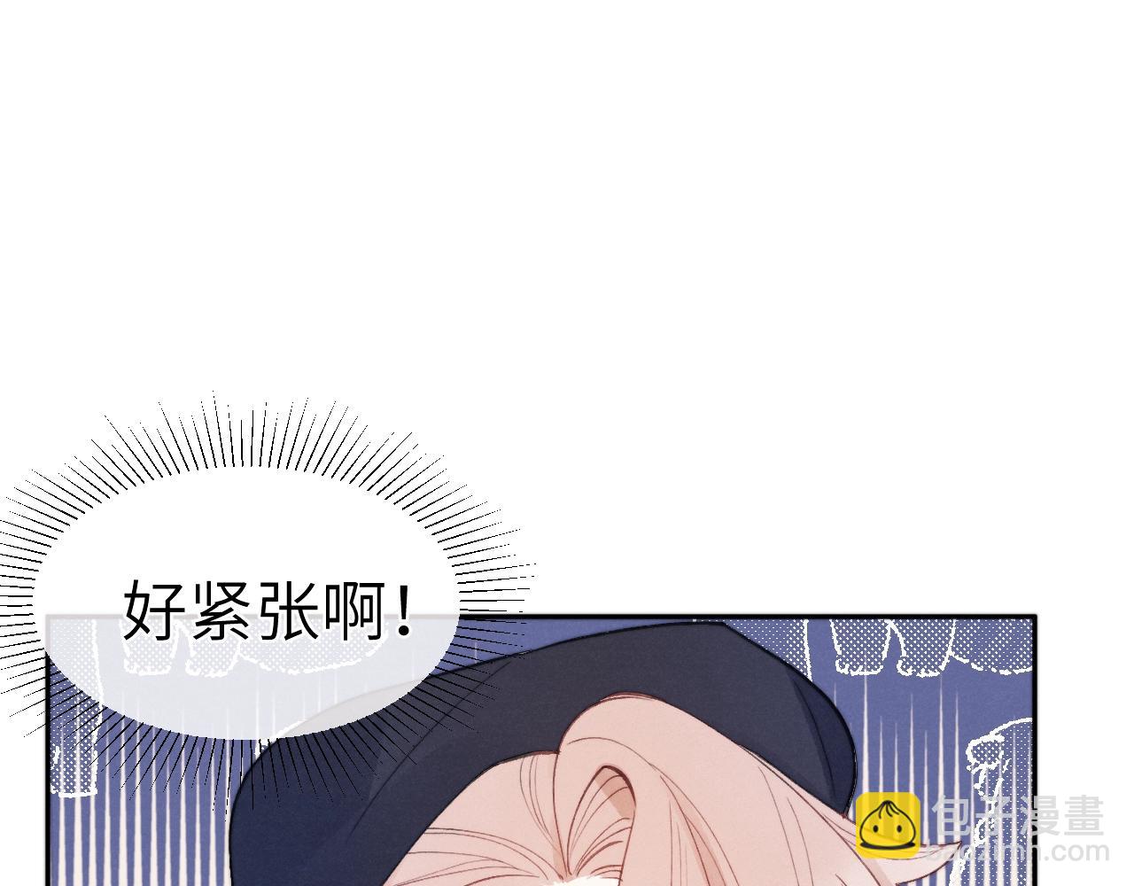 第3话 甜蜜的约会与&ldquo;诡计多端&rdquo;的他(1/3)-第3话
