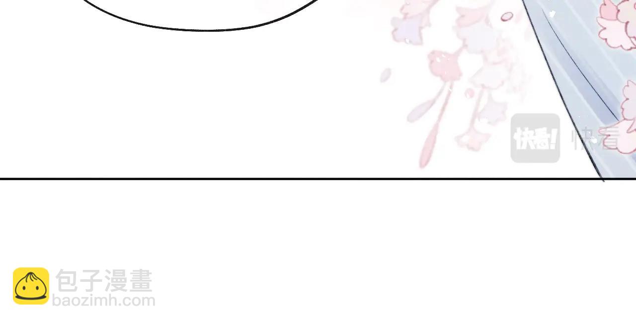 第3话 甜蜜的约会与&ldquo;诡计多端&rdquo;的他(1/3)-第3话