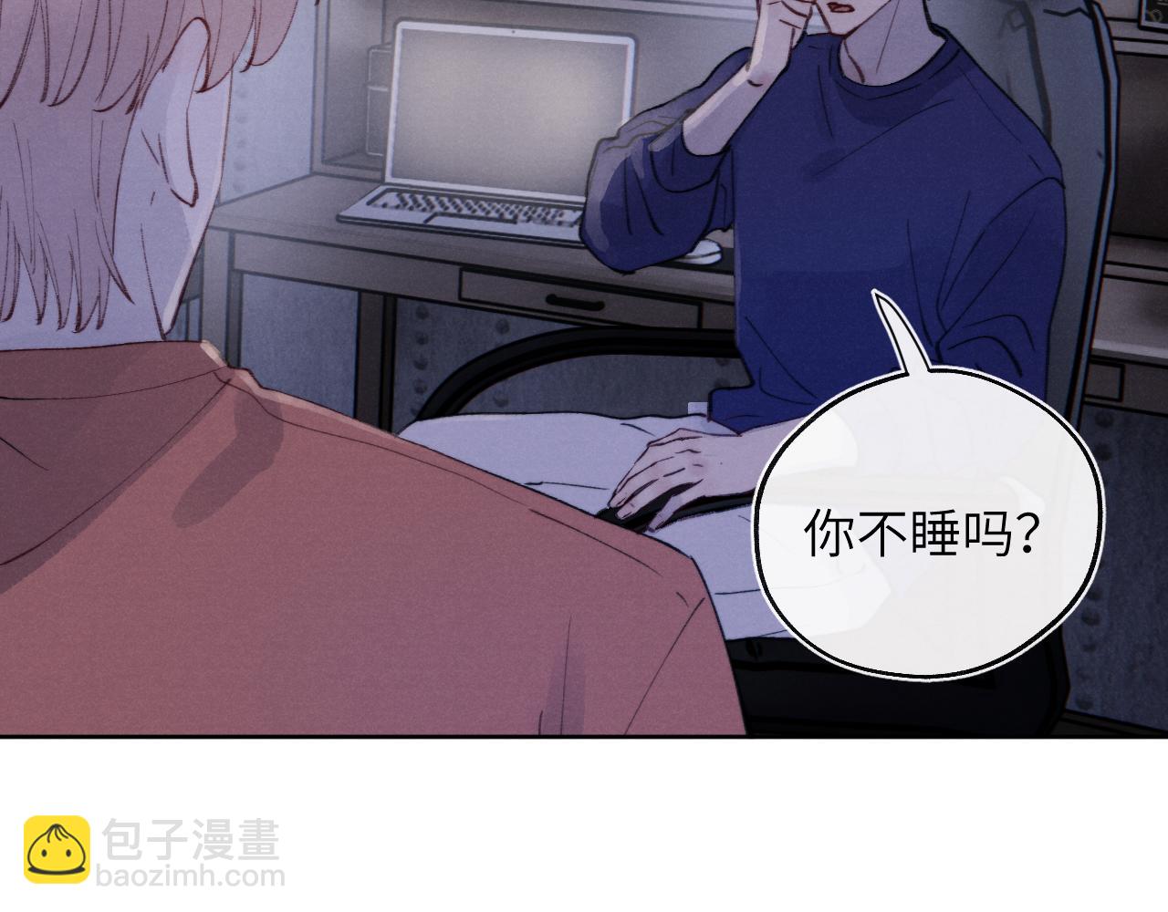 第31话 陈柯尧父母结婚真相(1/3)-第31话