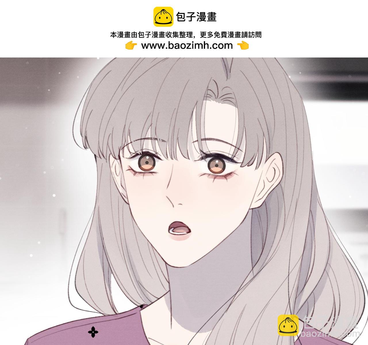 第33话 尧尧正职终于揭晓啦！(1/3)-第33话