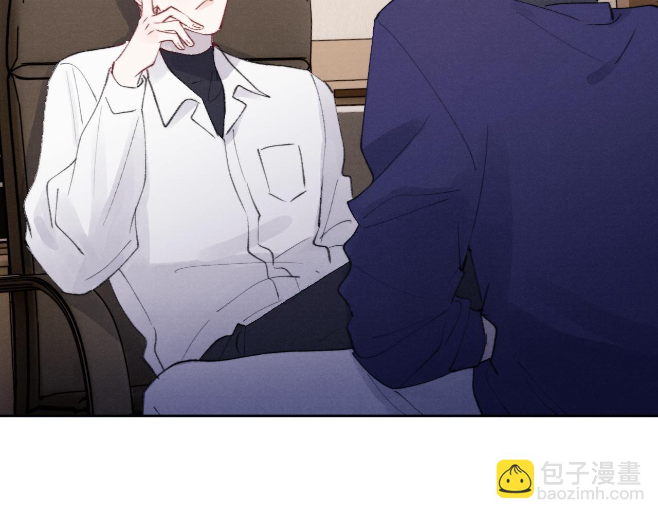 第33话 尧尧正职终于揭晓啦！(1/3)-第33话