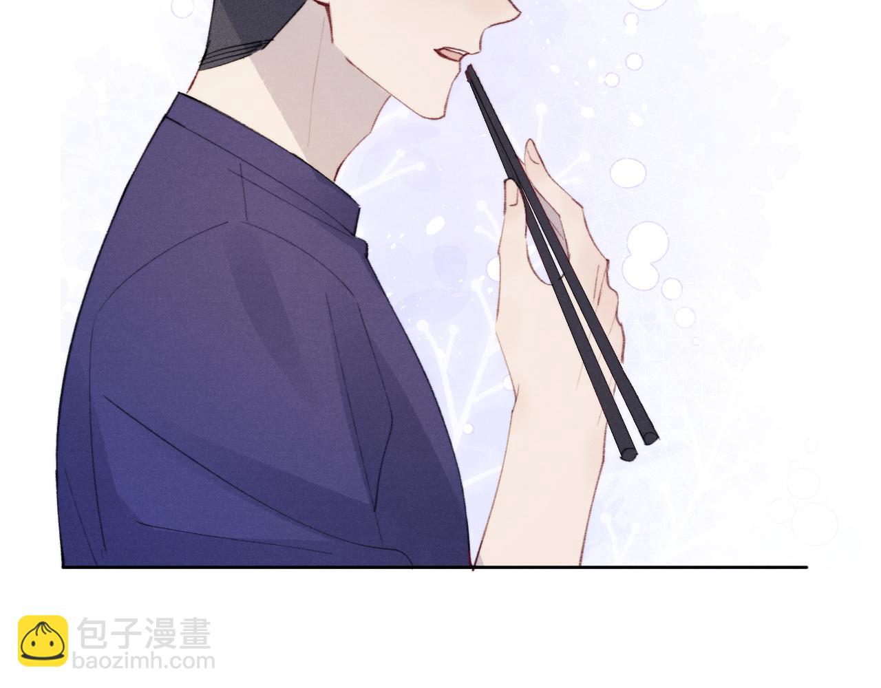 第33话 尧尧正职终于揭晓啦！(1/3)-第33话