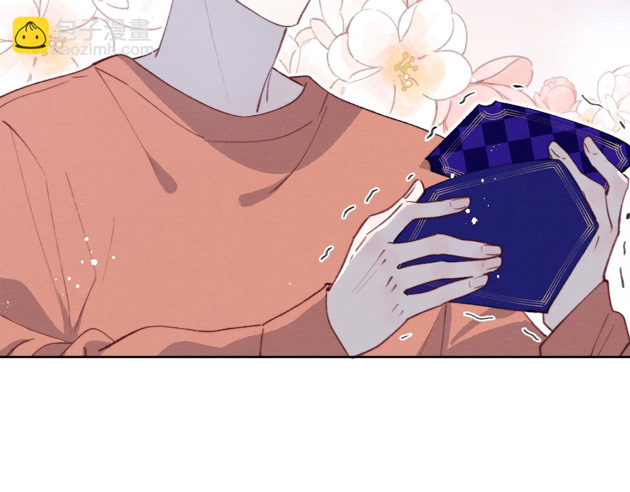 第35话 陈柯尧为什么你总在我的脑海中出现呢？(1/3)-第35话