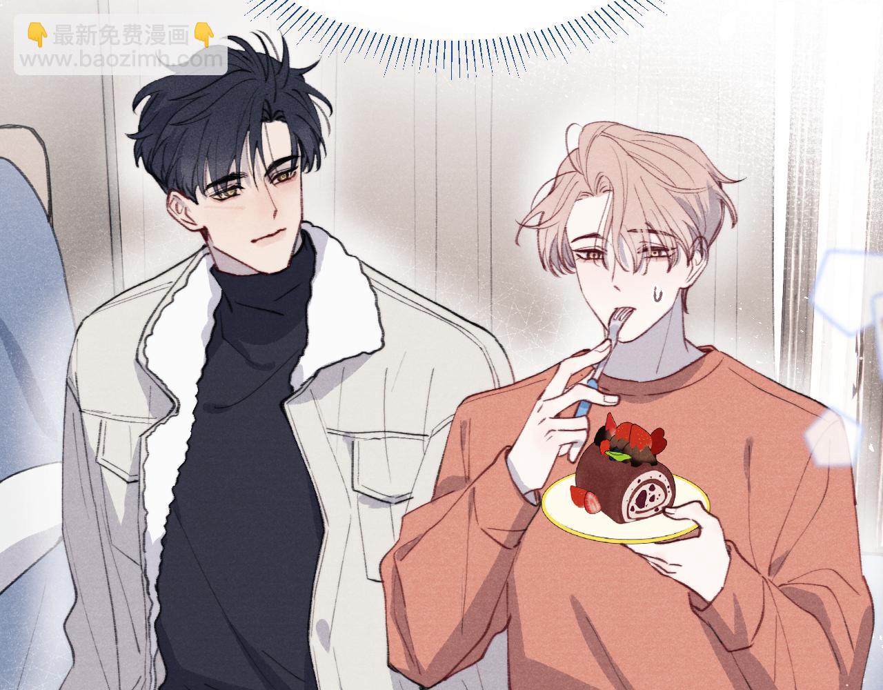 第35话 陈柯尧为什么你总在我的脑海中出现呢？(1/3)-第35话