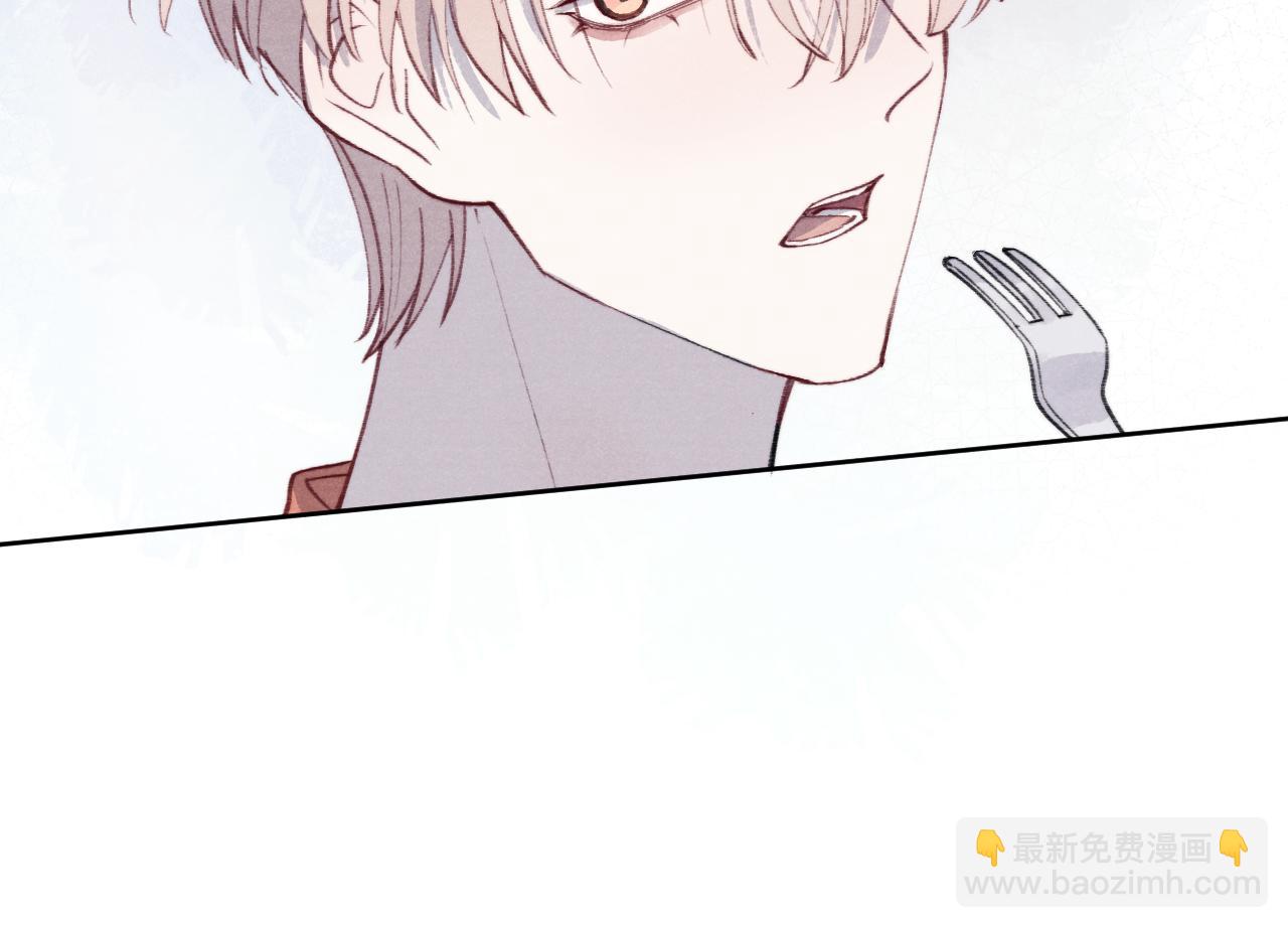 第35话 陈柯尧为什么你总在我的脑海中出现呢？(1/3)-第35话