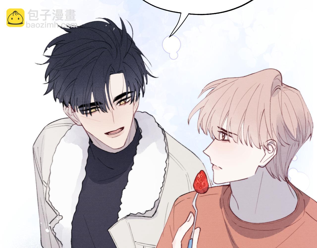 第35话 陈柯尧为什么你总在我的脑海中出现呢？(1/3)-第35话
