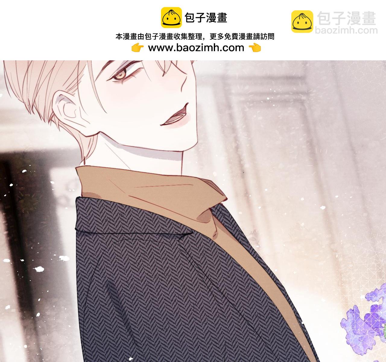 第37话 戎逸，你穿白色礼服一定很好看(1/3)-第37话